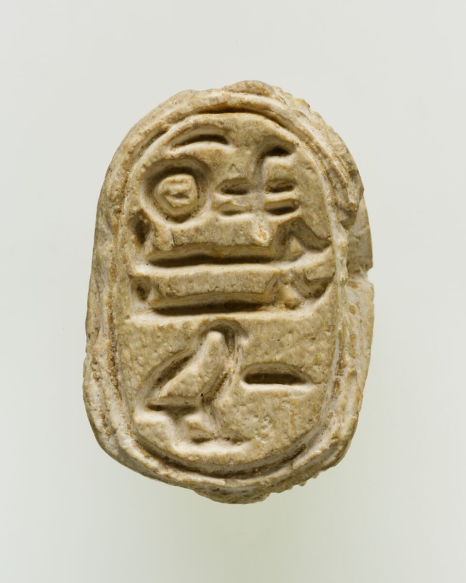 Scarab of an Official, Glazed steatite 