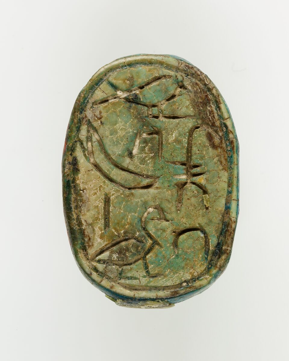 Scarab of an Official, Brigth blue glazed steatite 