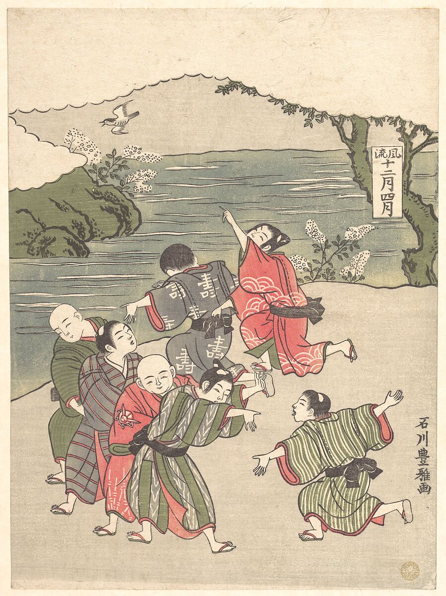The Fourth Month, Ishikawa Toyomasa (Japanese, active 1770–1790), Woodblock print; ink and color on paper, Japan 