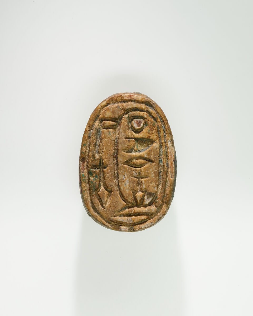 Scarab Inscribed for Pharaoh Aya (I), Green glazed steatite 