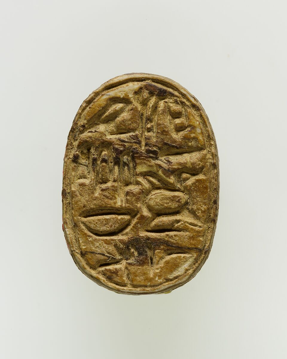 Scarab of an Official, Steatite 