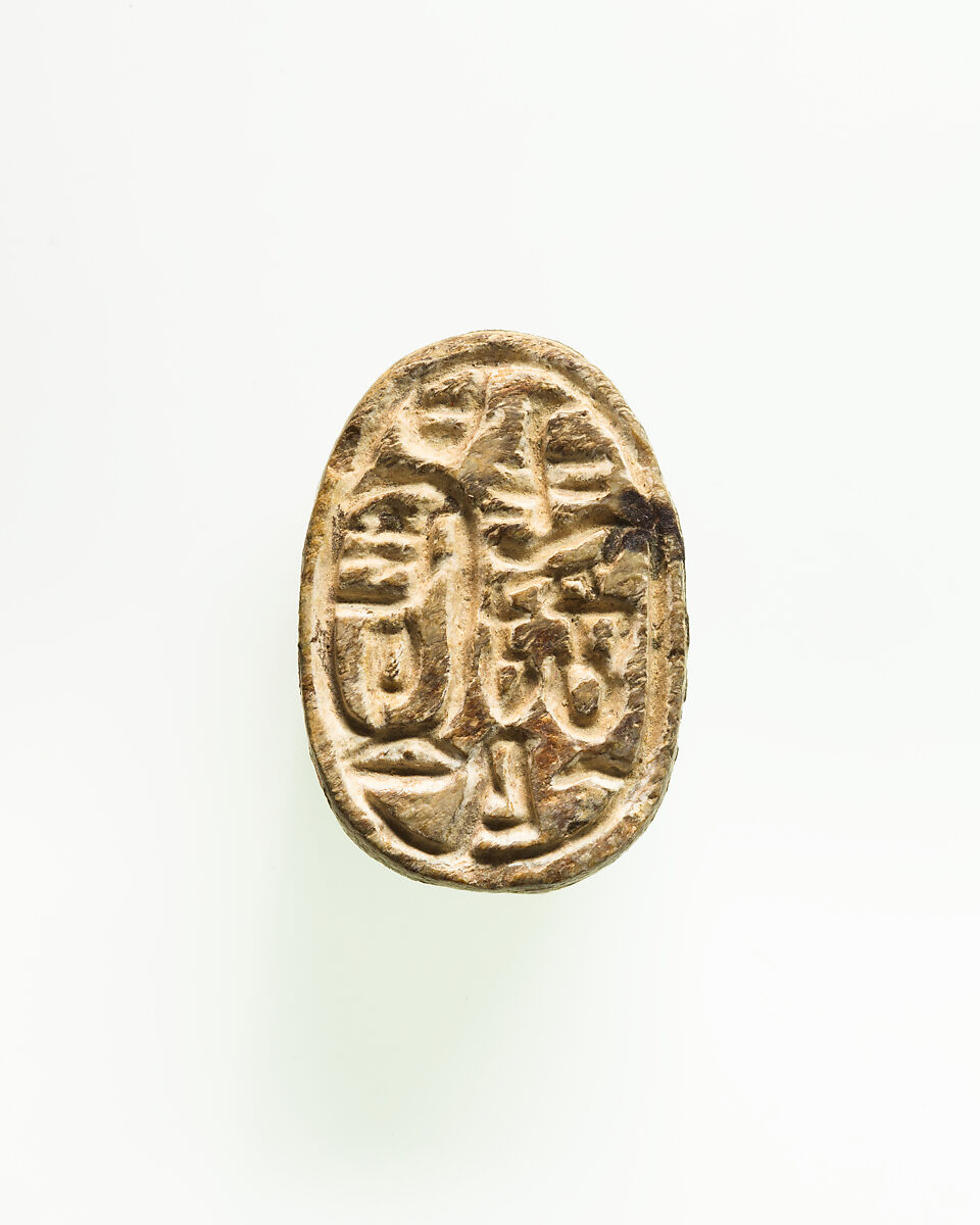 Scarab of Queen Inni, Faience 
