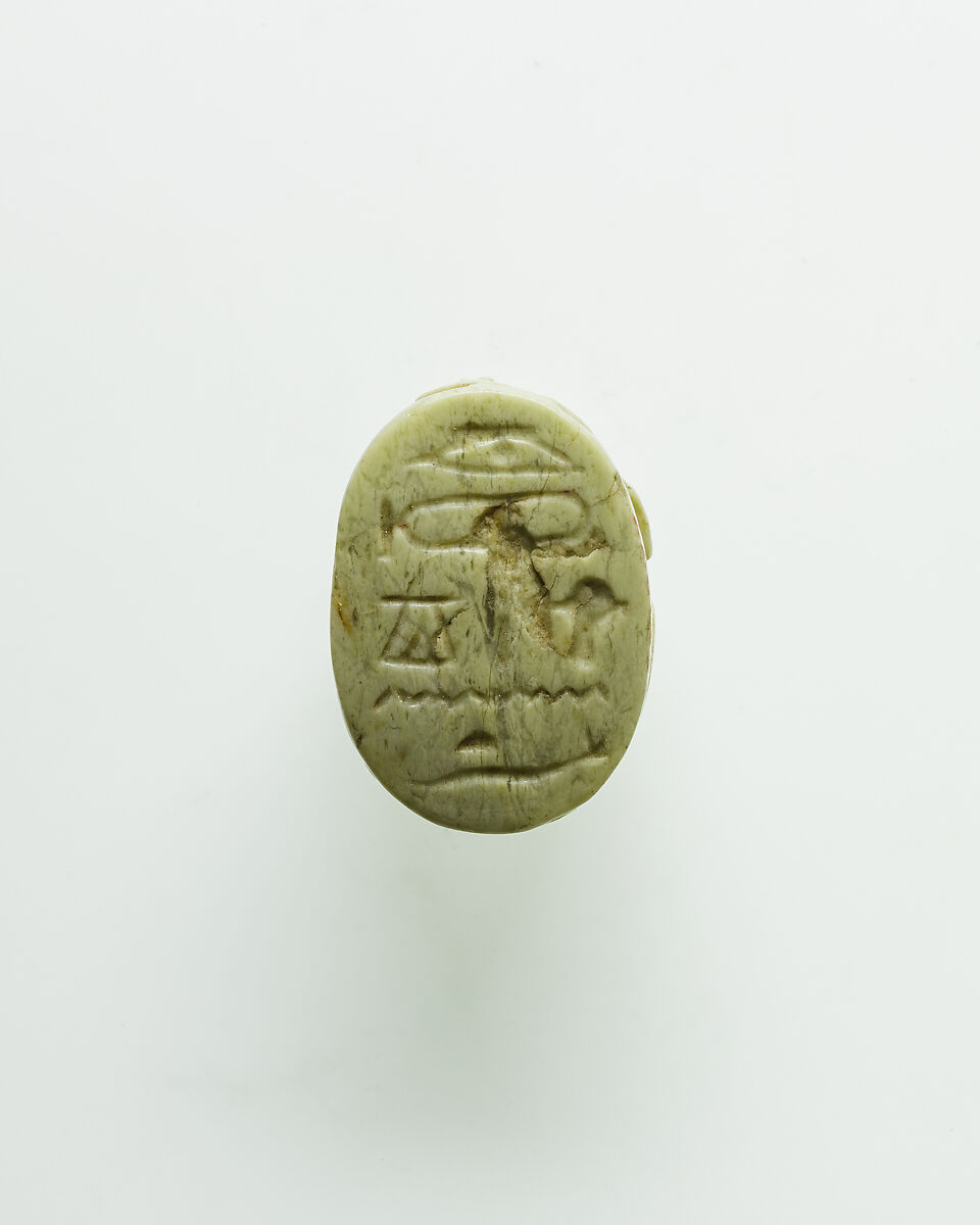 Scarab with Inscription Referring to Osiris, Light greenish stone 