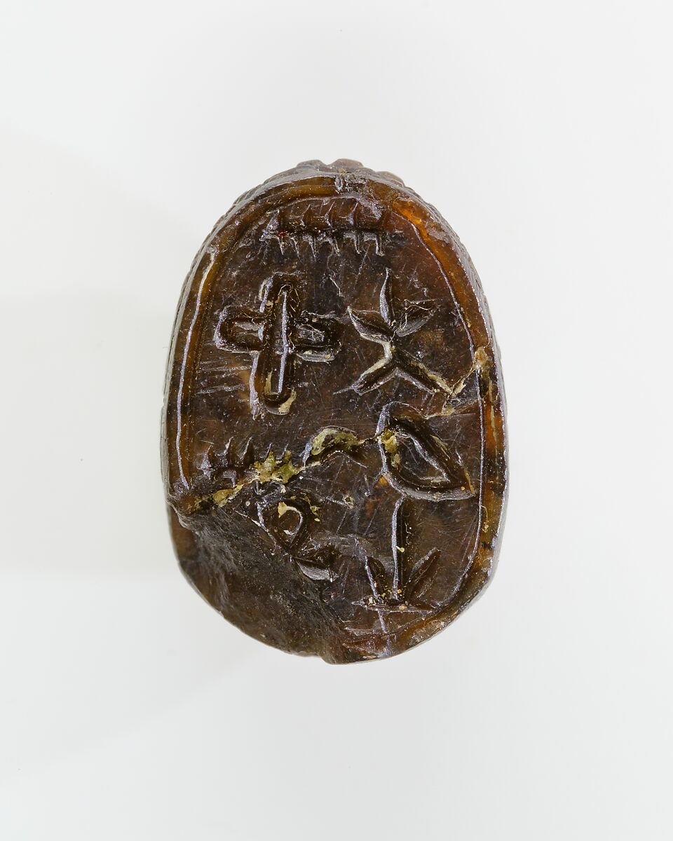 Scarab of an Official, Hard brownish mottled stone 