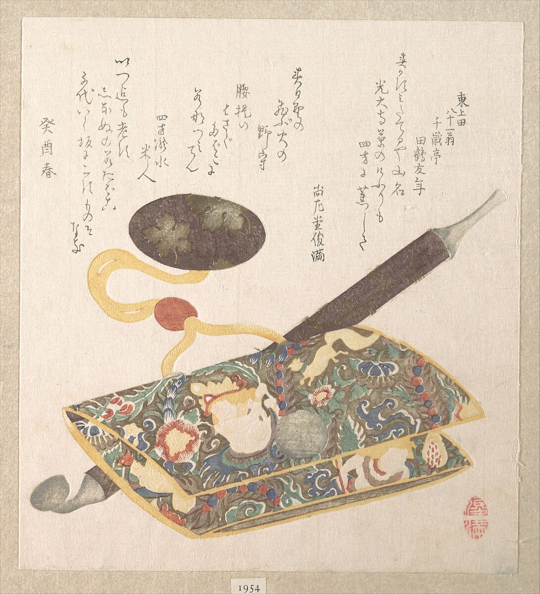 Tobacco Pouch and Pipe, Kubo Shunman (Japanese, 1757–1820), Woodblock print (surimono); ink and color on paper, Japan 