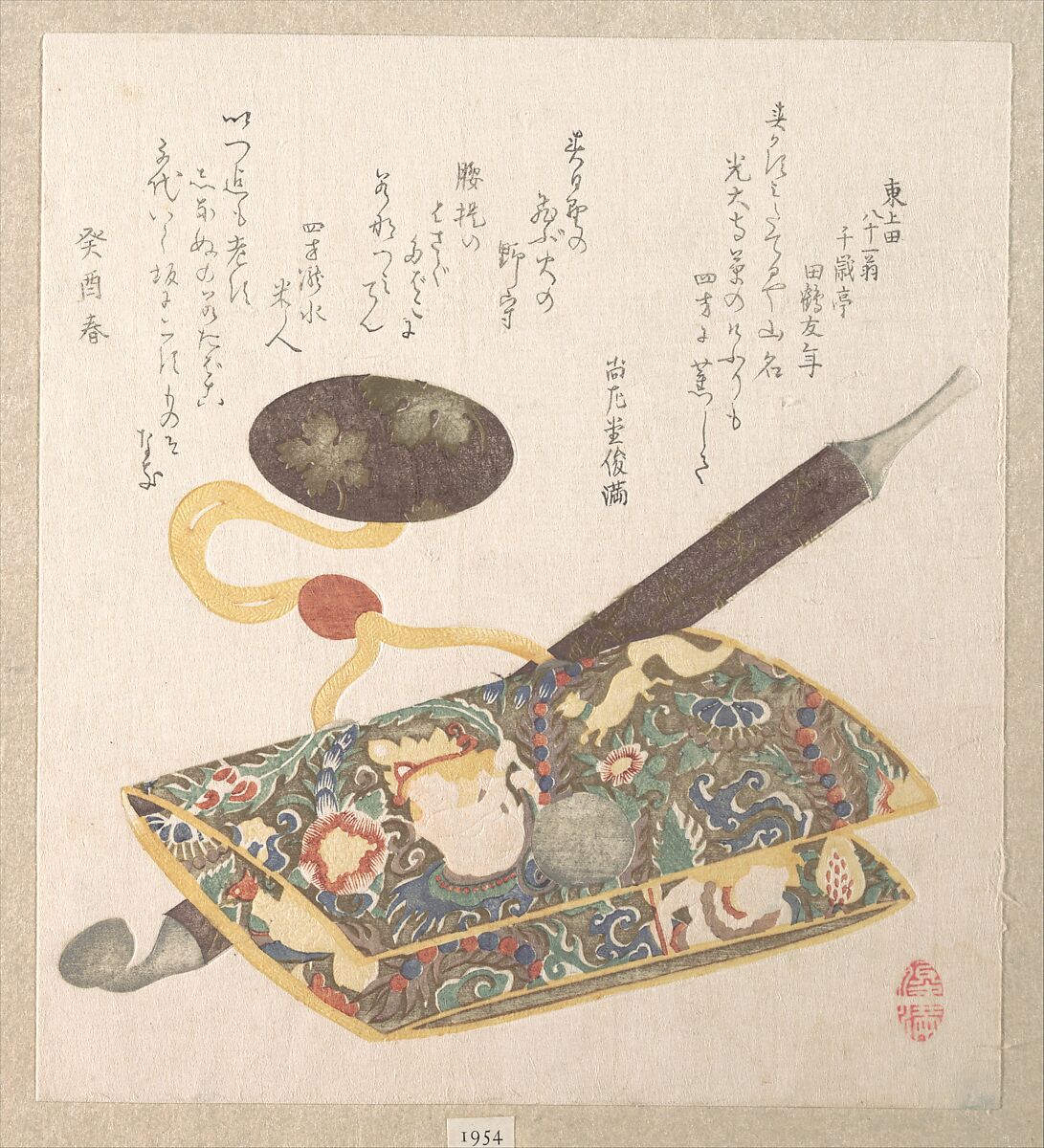 Tobacco Pouch and Pipe, Kubo Shunman  Japanese, Woodblock print (surimono); ink and color on paper, Japan