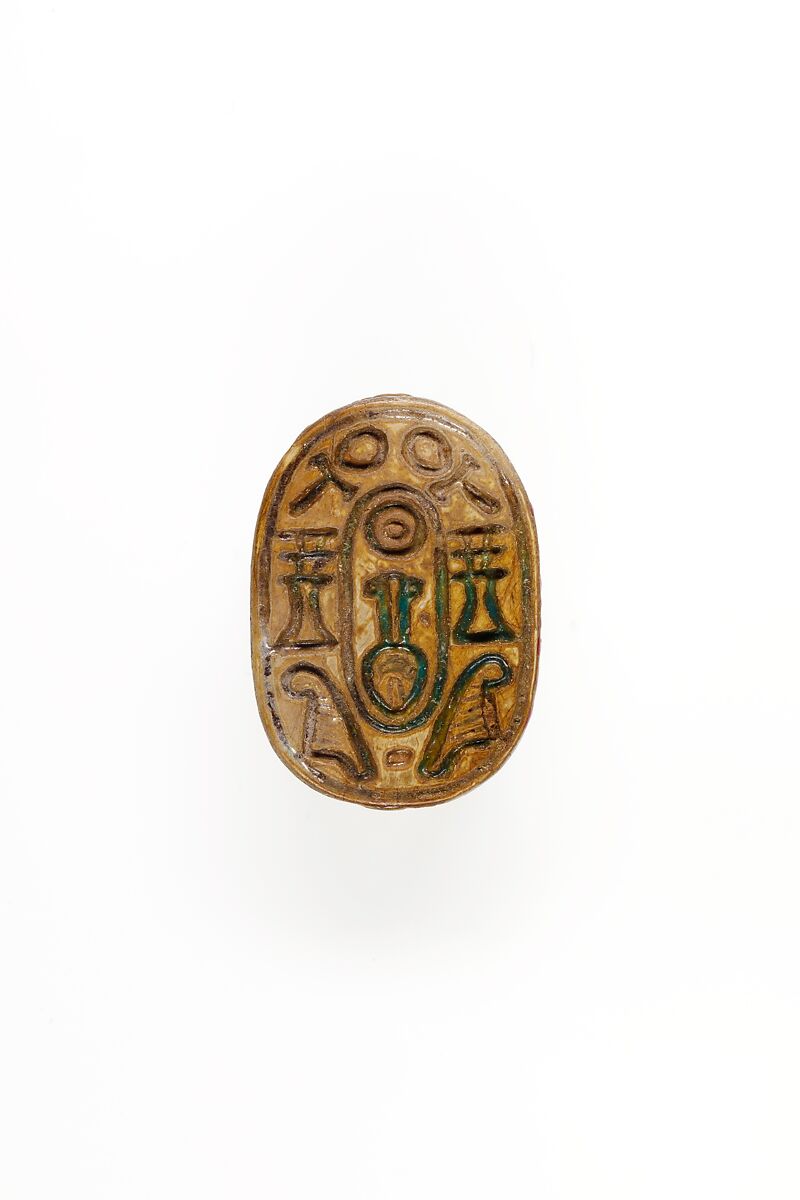 Scarab Inscribed with Hieroglyphs, Steatite, traces of green glaze 