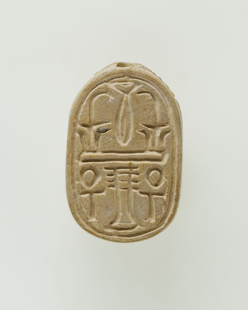 Scarab Inscribed with Hieroglyphs, Steatite 