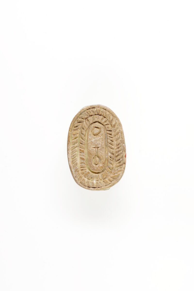 Scarab Inscribed with Hieroglyphs in a Rope Border, Steatite, traces of green glaze 
