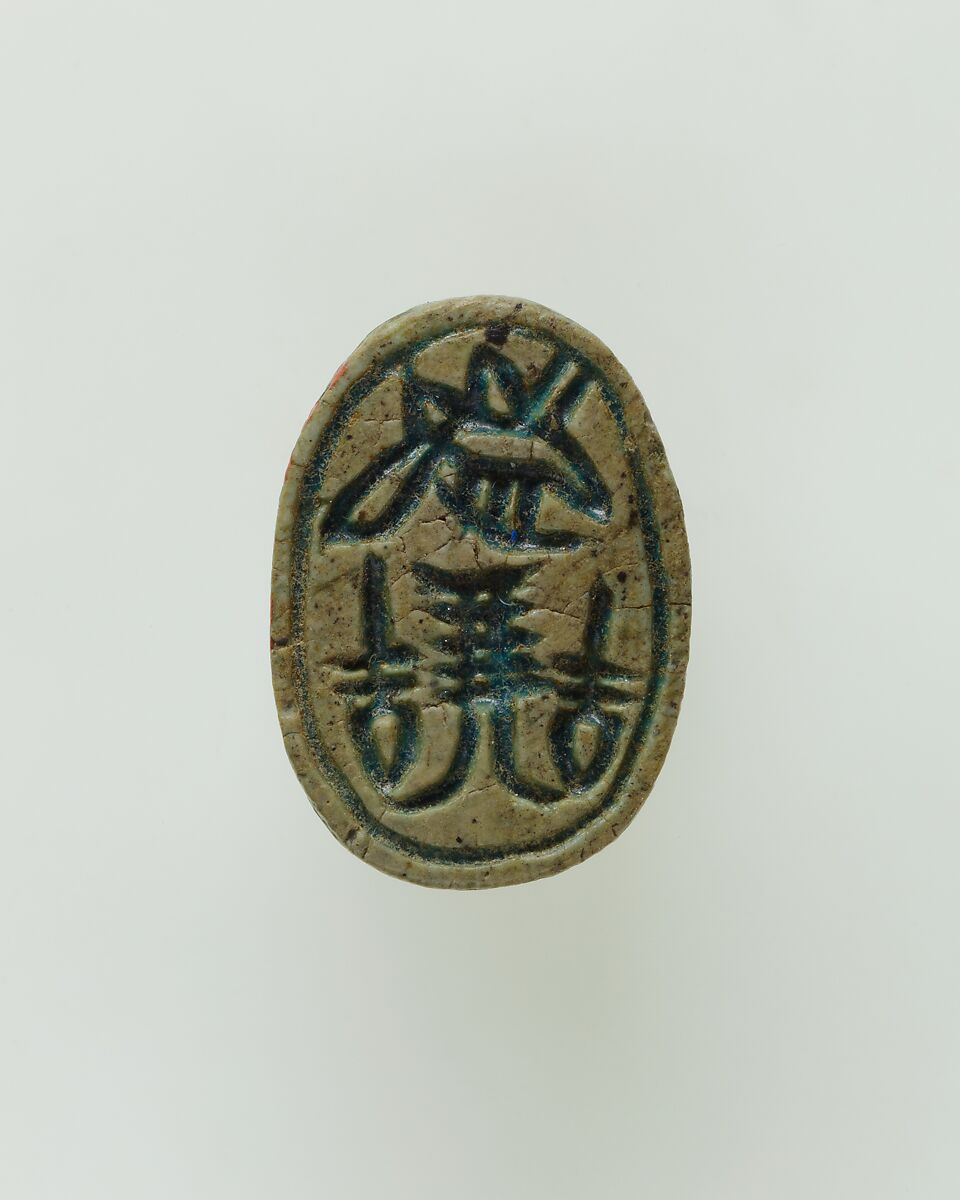 Scarab with Hieroglyphs, Bright blue glazed steatite 