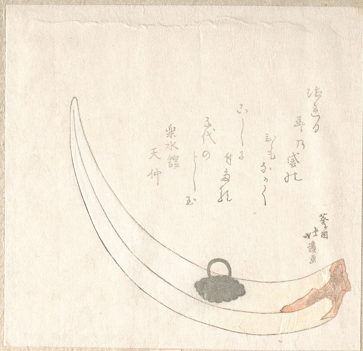 Horn Flower-Vase, Totoya Hokkei (Japanese, 1780–1850), Woodblock print (surimono); ink and color on paper, Japan 