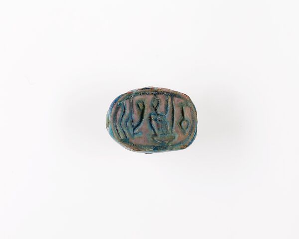 Scarab Inscribed with Hieroglyphs