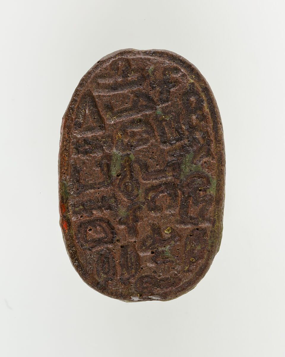 Scarab of an Official, Green faience 