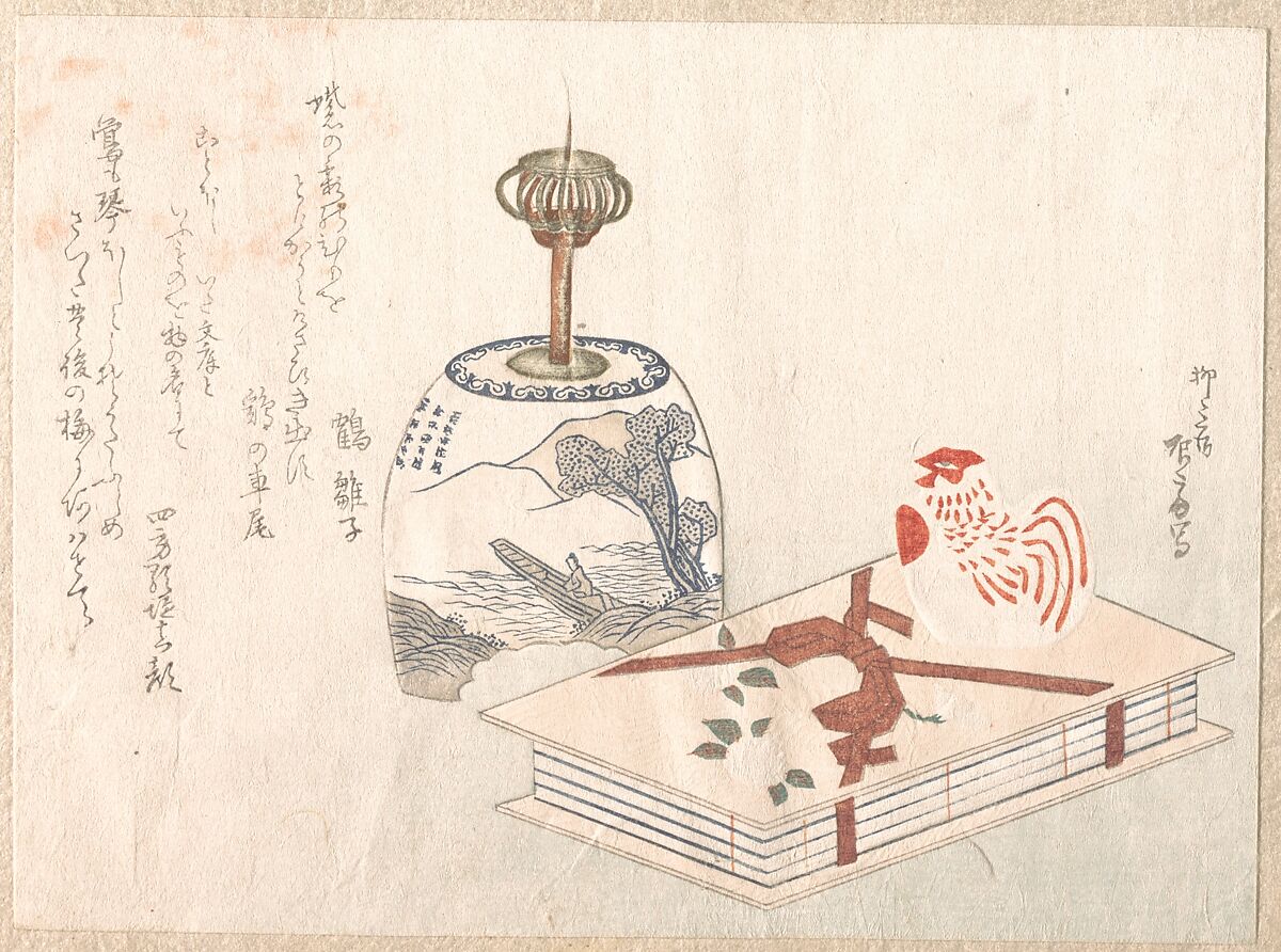 Candlestand and Book, Ryūryūkyo Shinsai (Japanese, active ca. 1799–1823), Woodblock print (surimono); ink and color on paper, Japan 