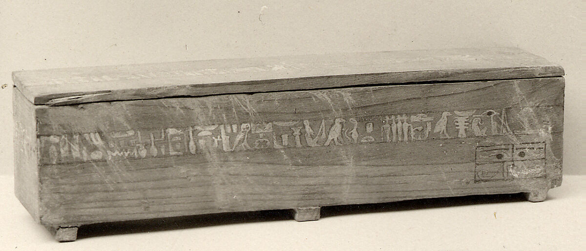 Miniature coffin of Saiah, Wood