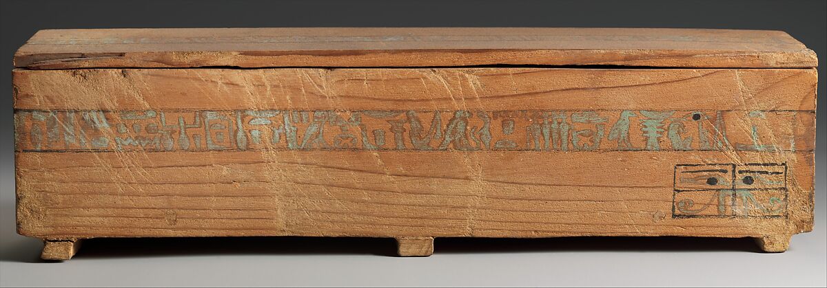 Miniature coffin of Saiah, Wood