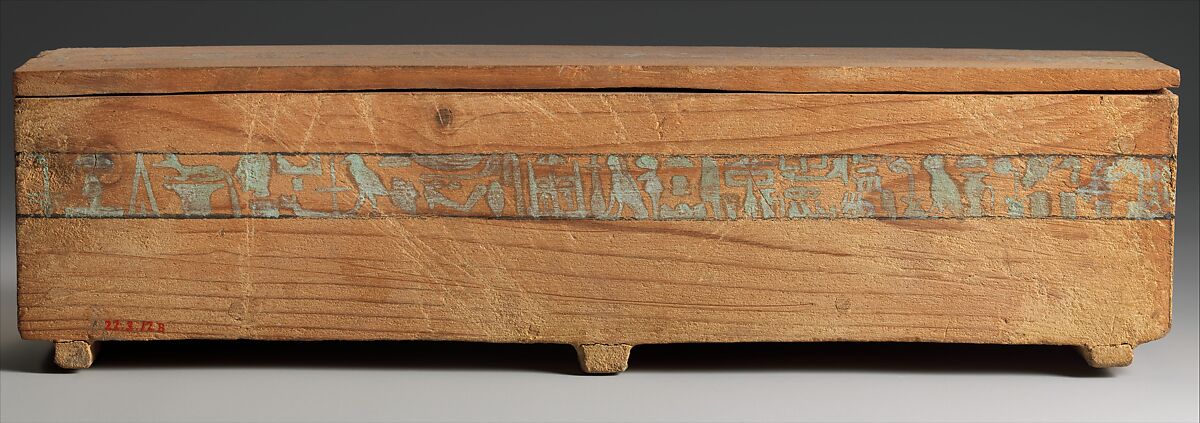 Miniature coffin of Saiah, Wood
