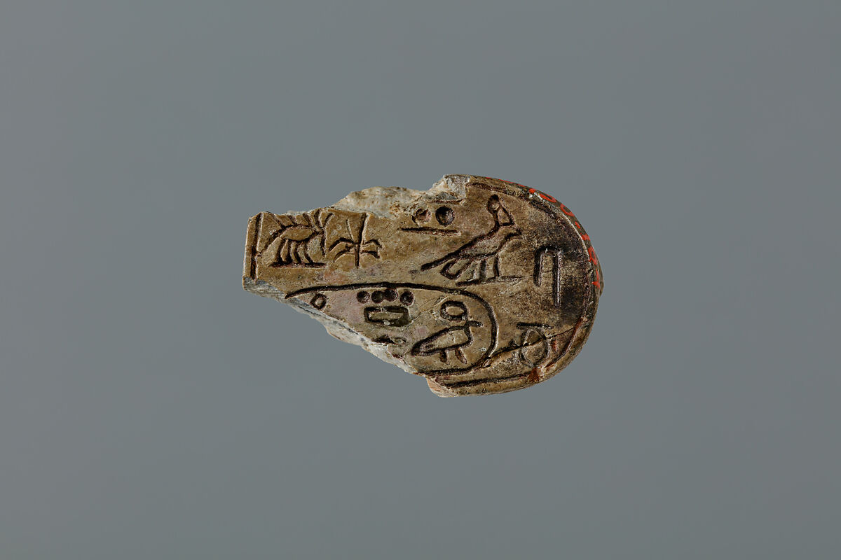 Seal with names of Nebhepetre Mentuhotep, Steatite, glazed