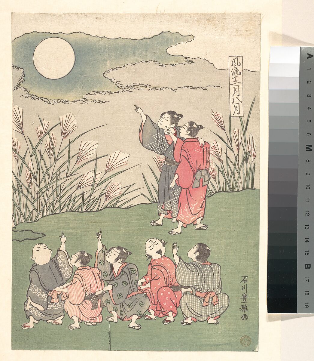 The Eighth Month, Ishikawa Toyomasa (Japanese, active 1770–1790), Woodblock print; ink and color on paper, Japan 