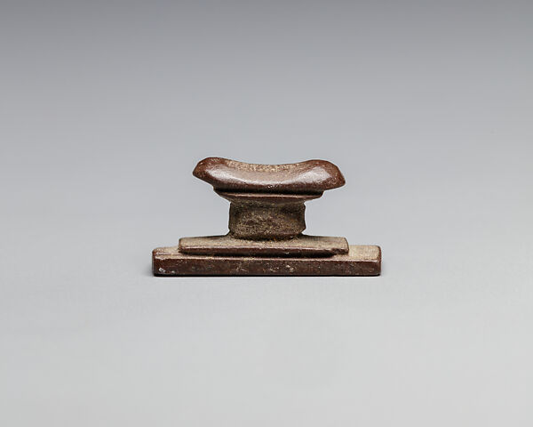 Headrest amulet