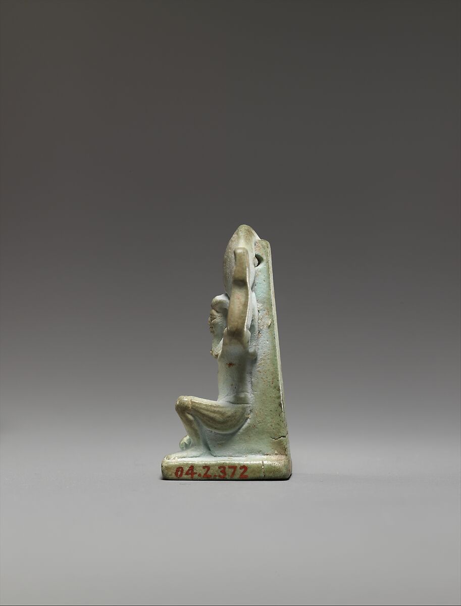 Shu Amulet, Faience