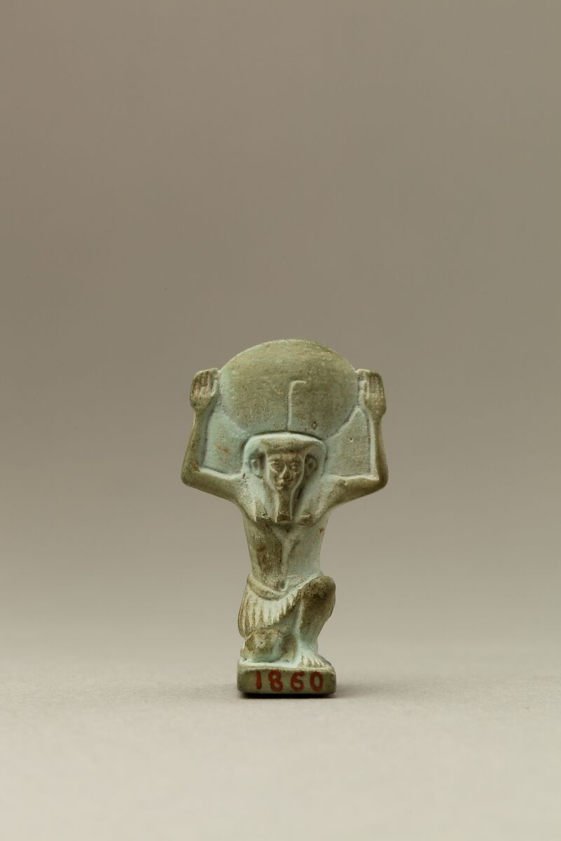 Shu Amulet, Faience