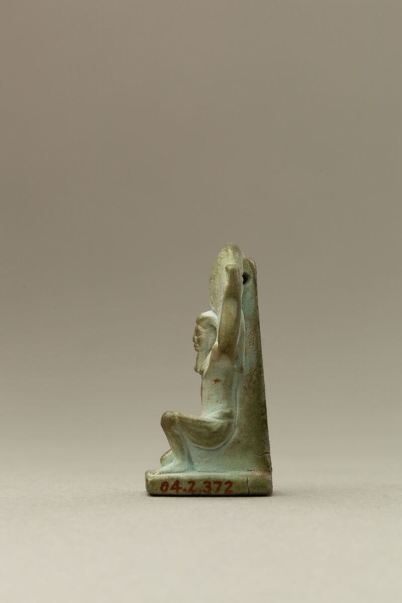 Shu Amulet, Faience