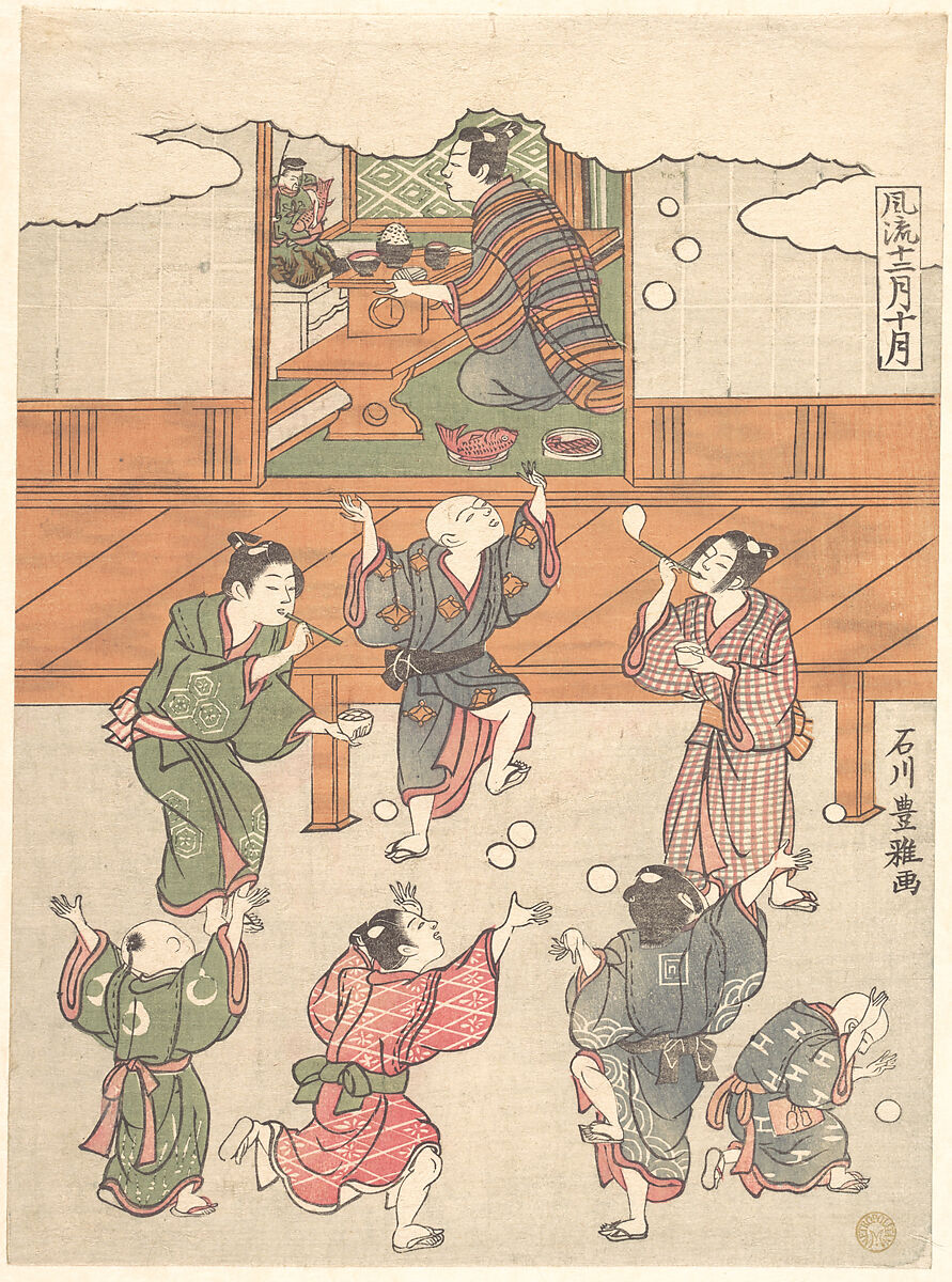The Tenth Month, Ishikawa Toyomasa (Japanese, active 1770–1790), Woodblock print; ink and color on paper, Japan 