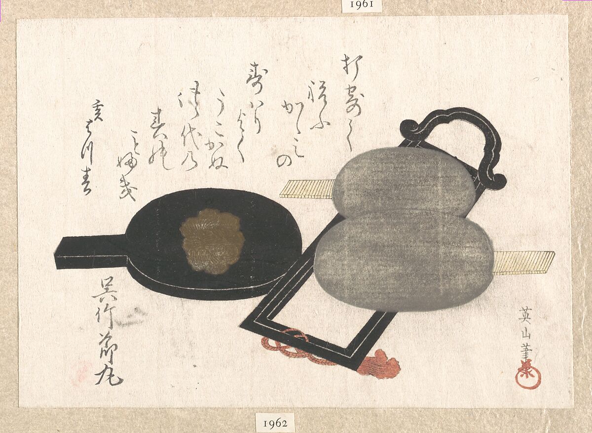 Mirror and Stand, Kikugawa Eizan (Japanese, 1787–1867), Woodblock print (surimono); ink and color on paper, Japan 