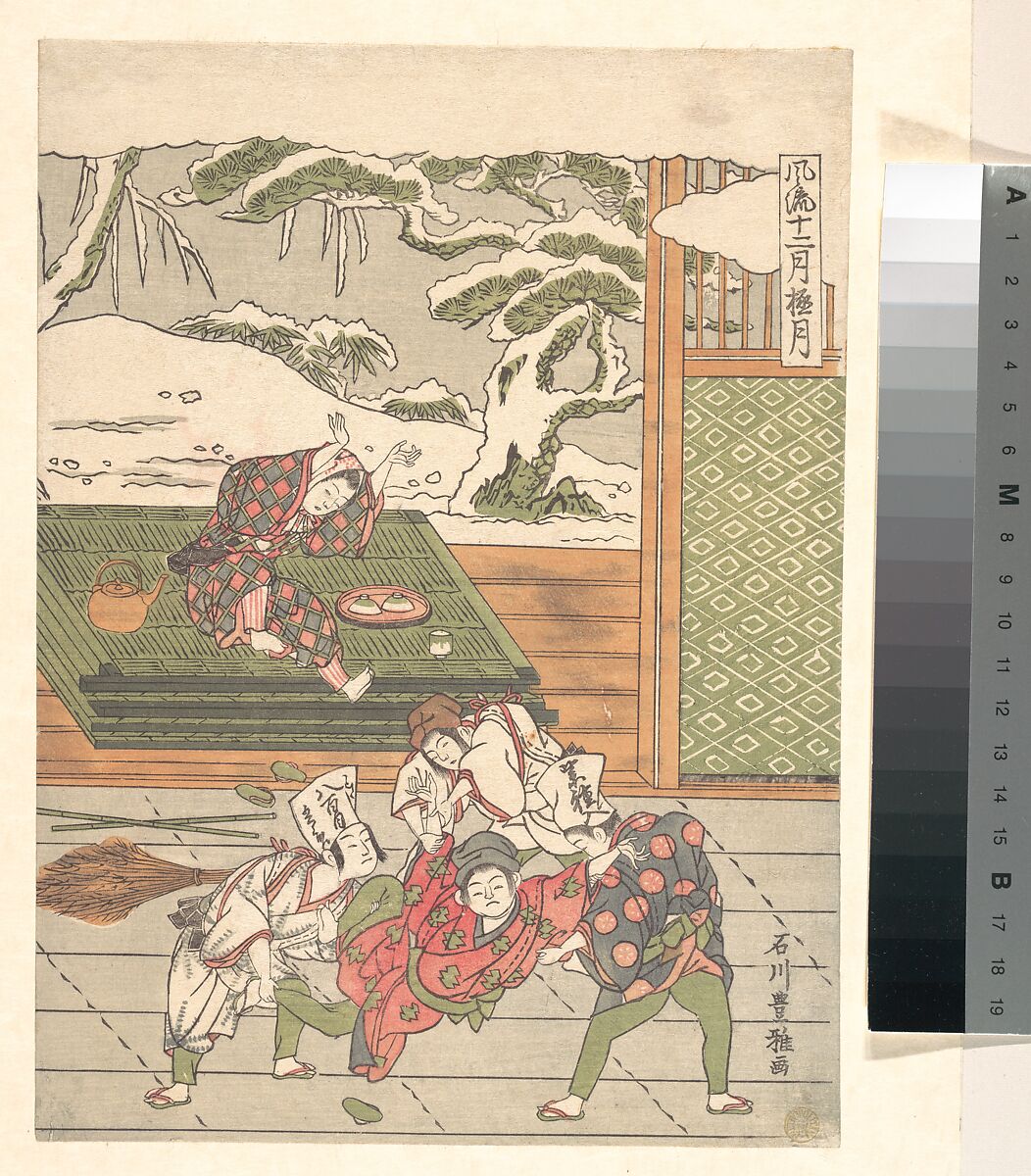 The Twelfth Month, Ishikawa Toyomasa (Japanese, active 1770–1790), Woodblock print; ink and color on paper, Japan 