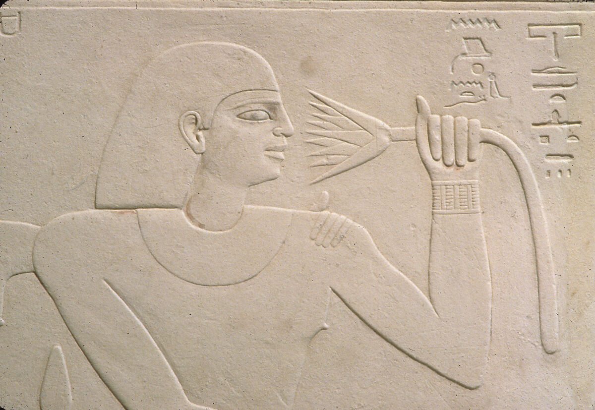 Stela of the Overseer of the Fortress Intef, Limestone