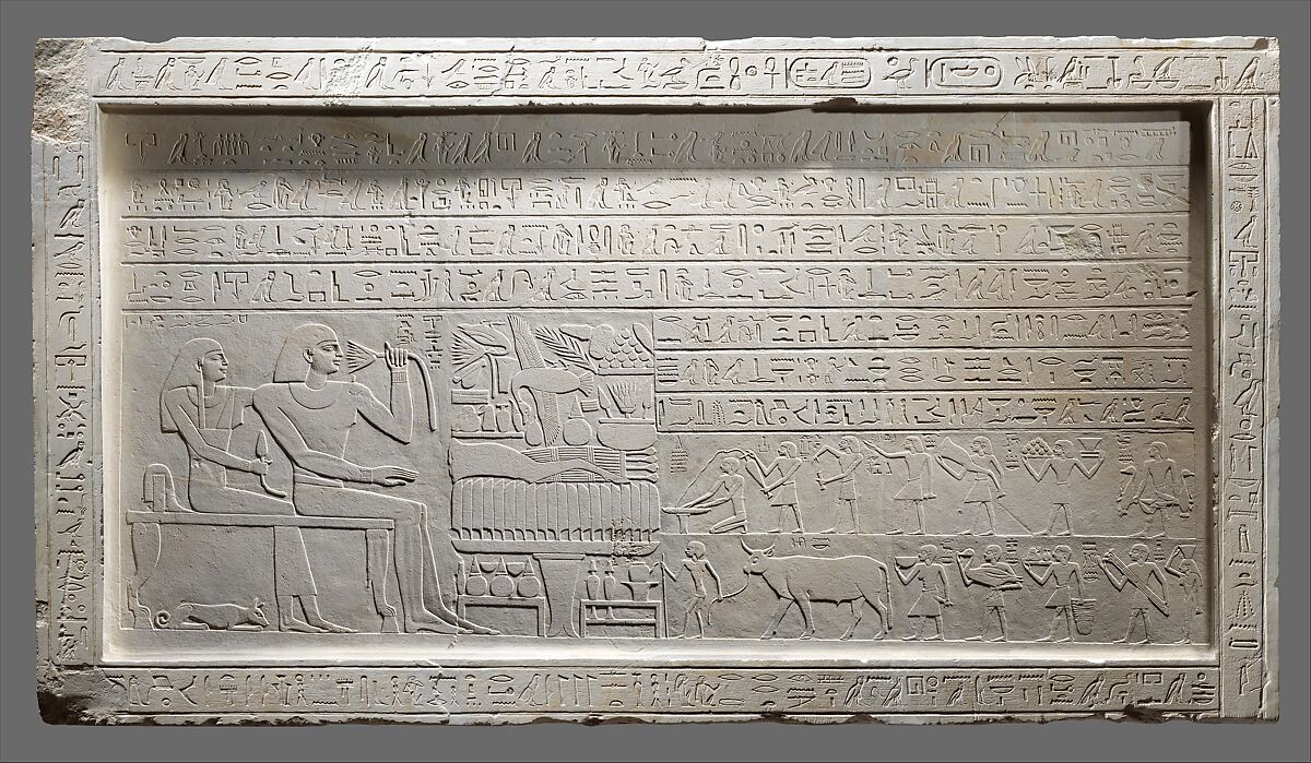 Stela of the Overseer of the Fortress Intef, Limestone 