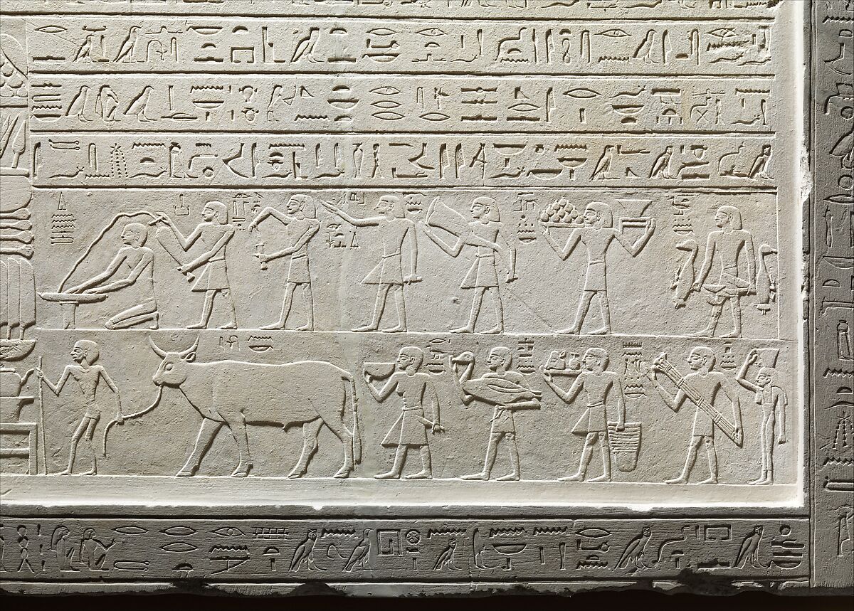 Stela of the Overseer of the Fortress Intef, Limestone