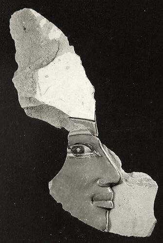 Face of King Mentuhotep II