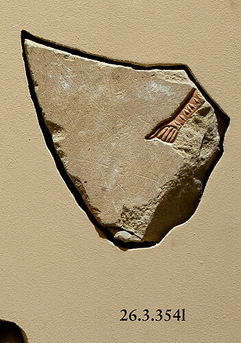 Arm with enigmatic marks