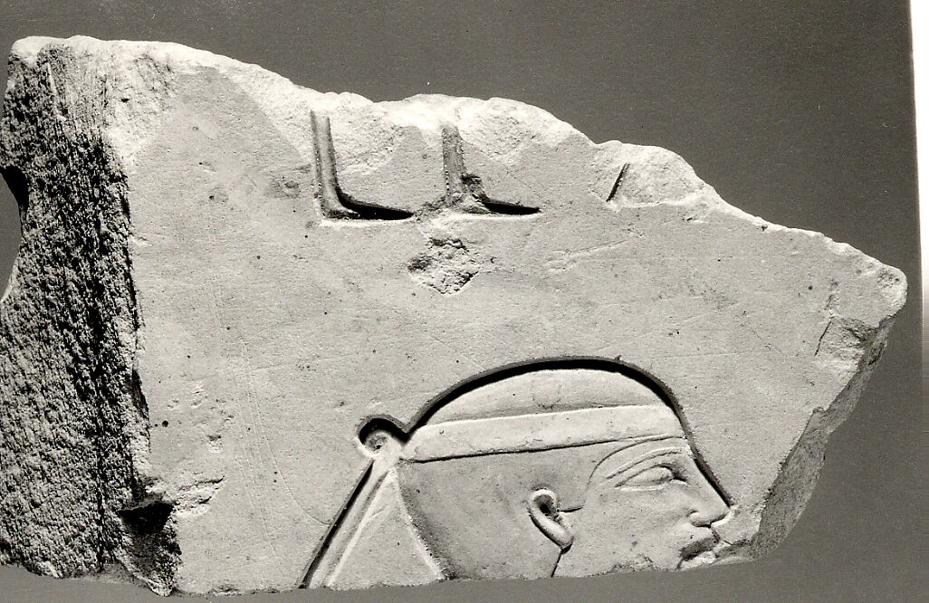 Head of a woman, Limestone, paint 