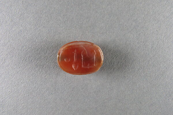 Scarab, Carnelian 