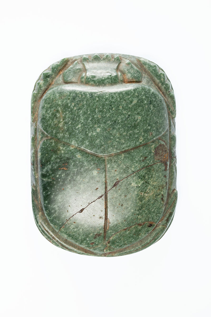 Heart Scarab with the Cartouche of Amenirdis, Porphyry