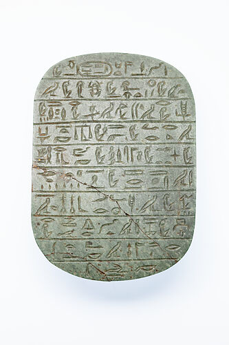 Heart Scarab with the Cartouche of Amenirdis