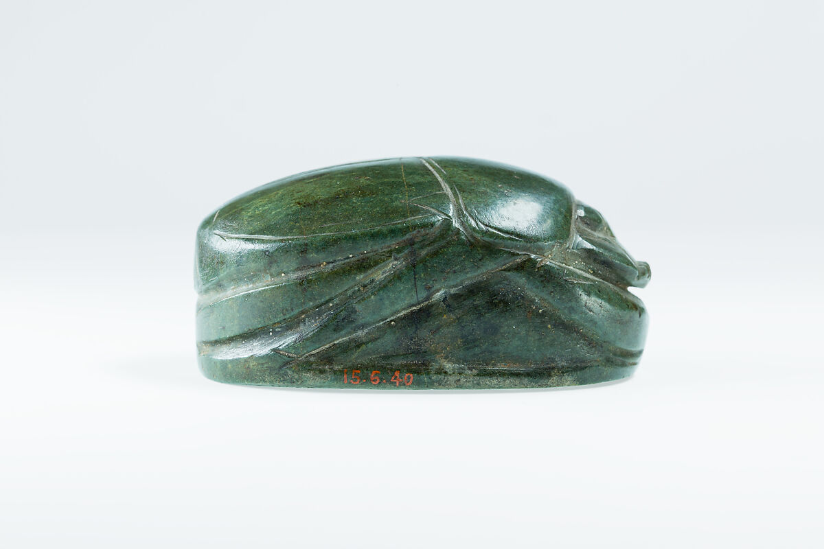 Heart scarab, Green stone