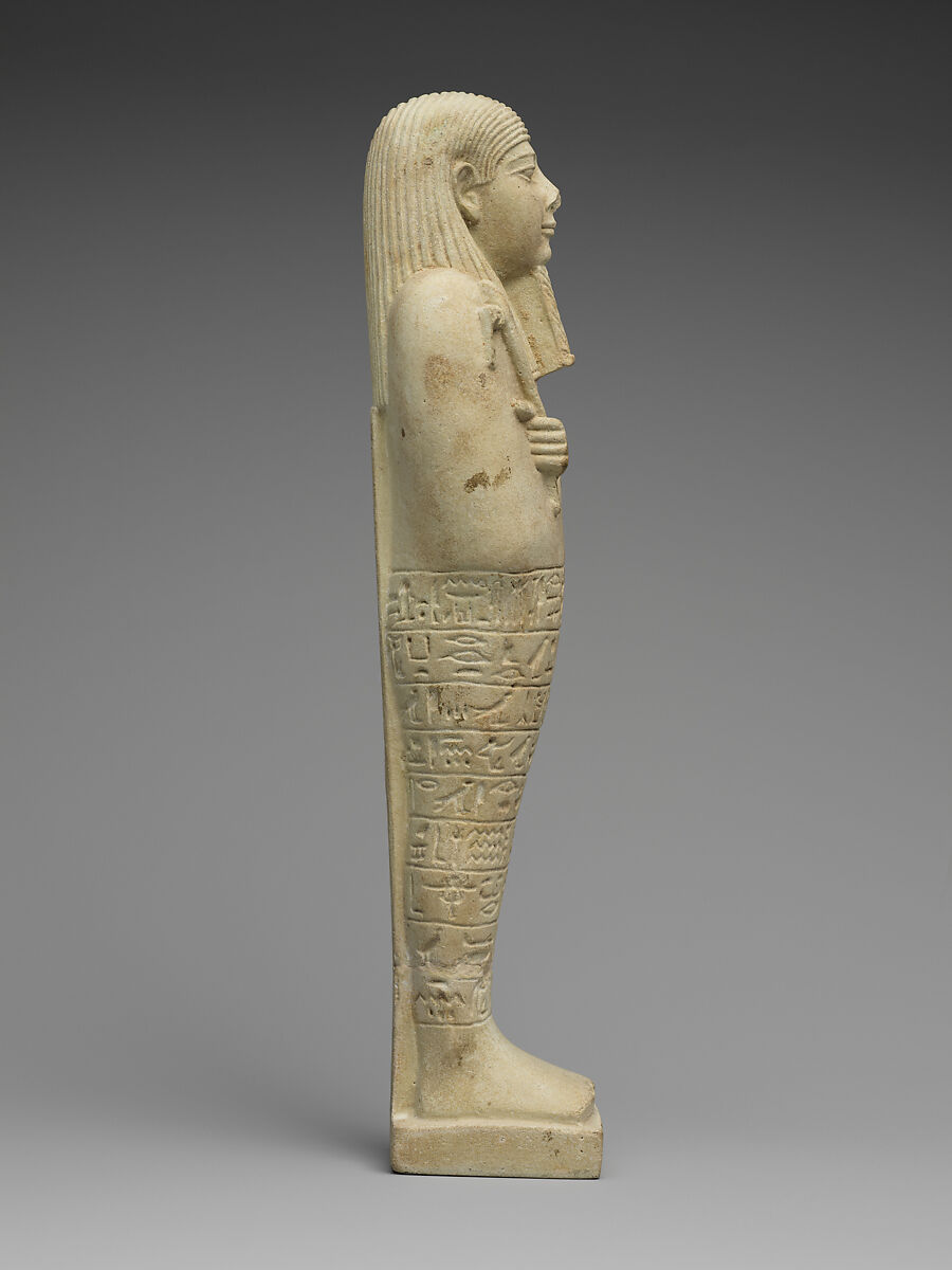 Shabti of the High Priest of Thoth Djehutyirdis, born of Nephthysiti, Faience