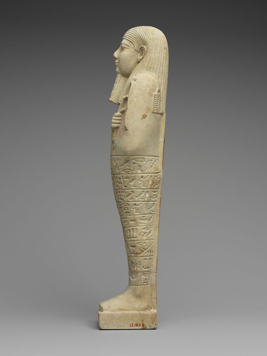 Shabti of the High Priest of Thoth Djehutyirdis, born of Nephthysiti, Faience