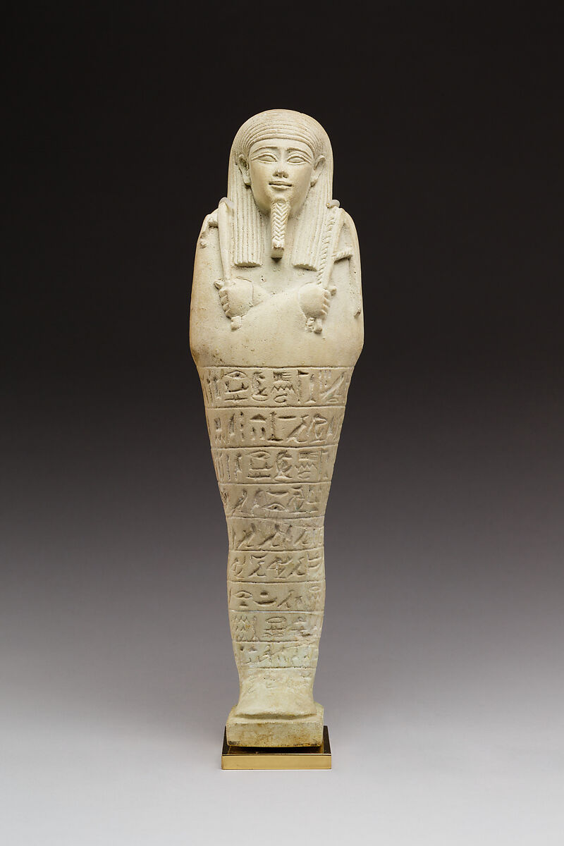 Shabti of the High Priest of Thoth Djehutyirdis, born of Nepthysiti, Faience 