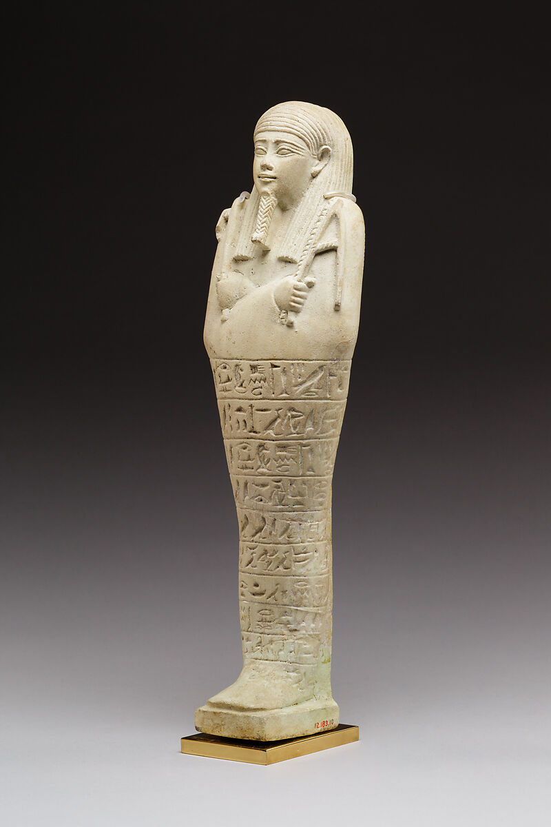 Shabti of the High Priest of Thoth Djehutyirdis, born of Nepthysiti, Faience