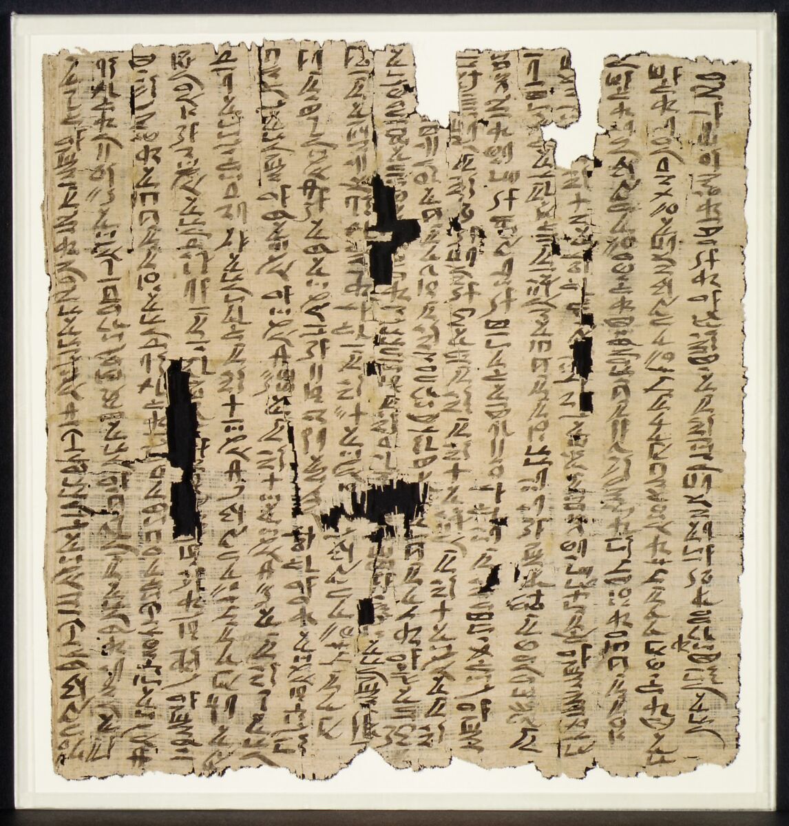 Heqanakht Letter I, Papyrus, ink