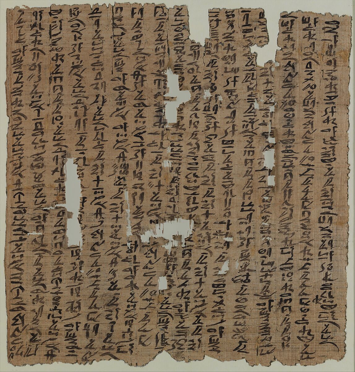 Heqanakht Letter I, Papyrus, ink 