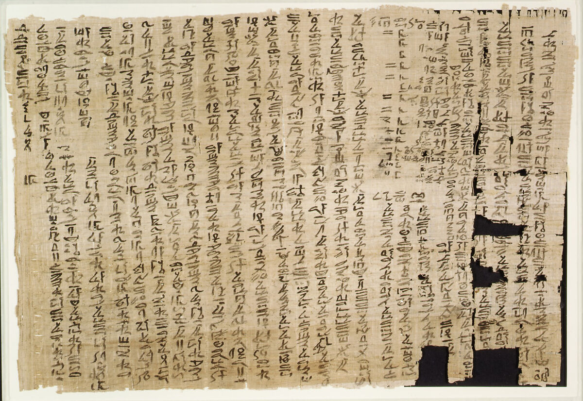Heqanahkt Letter II, Papyrus, ink