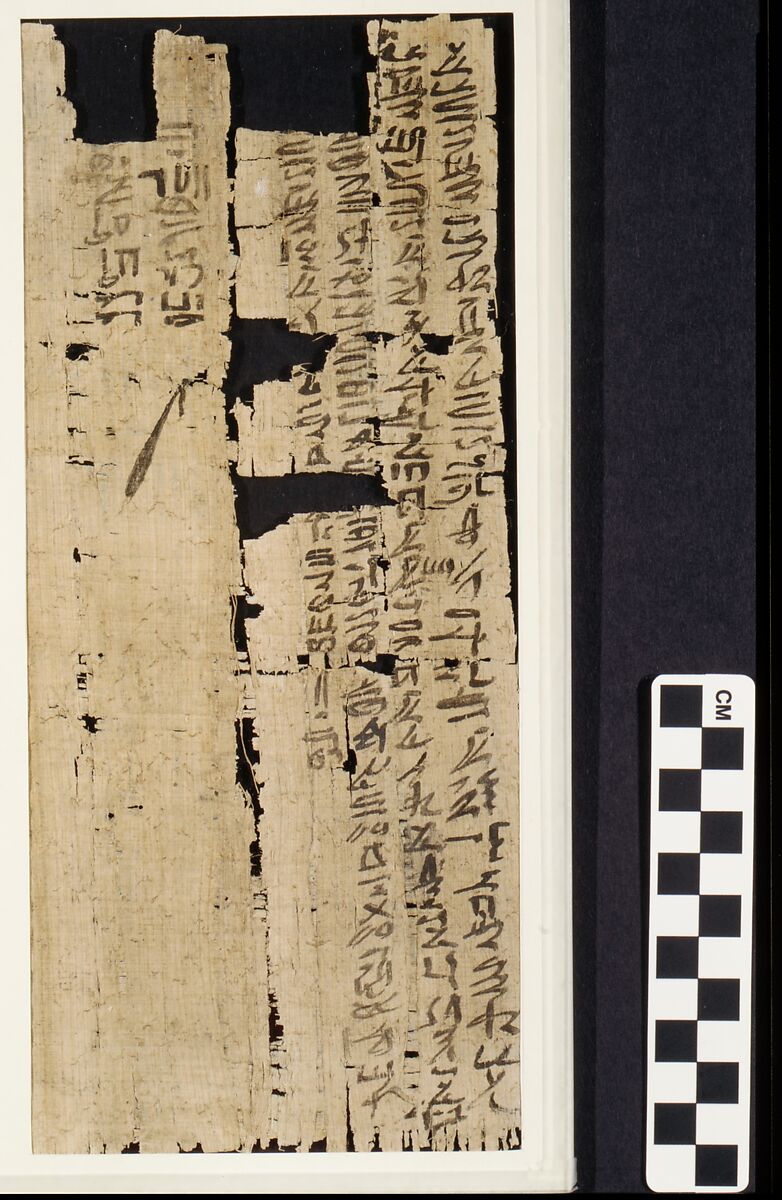 Heqanahkt Letter II, Papyrus, ink