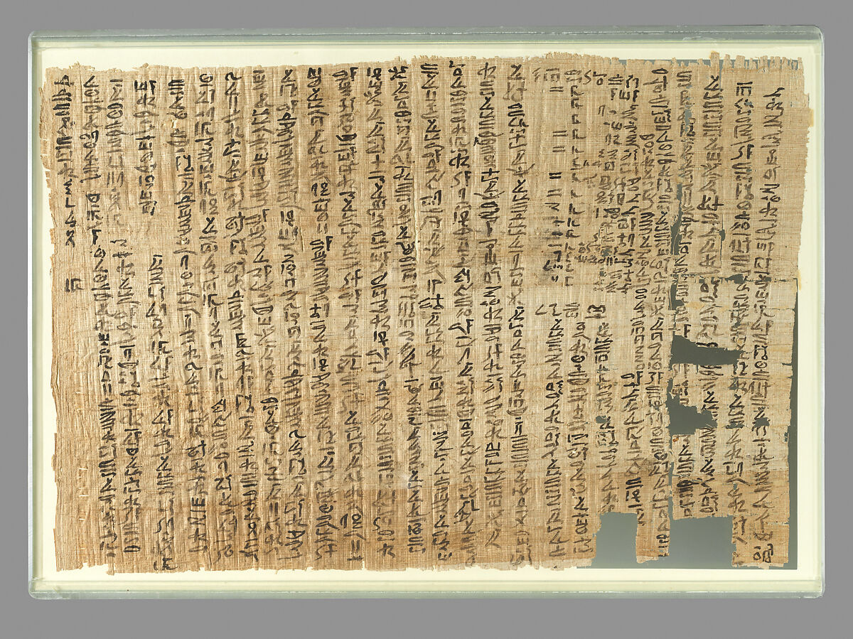 Heqanahkt Letter II, Papyrus, ink