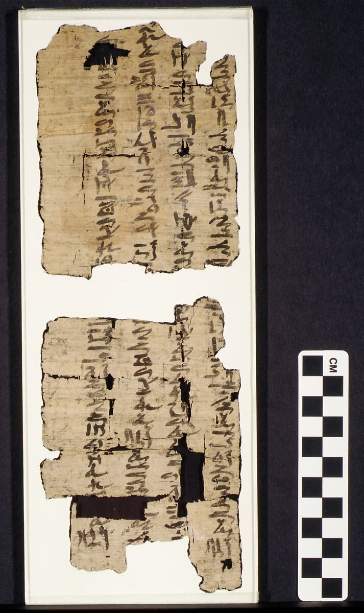 Papyrus of Sitnebsekhtu, Heqanakht Letter IV, Papyrus, ink